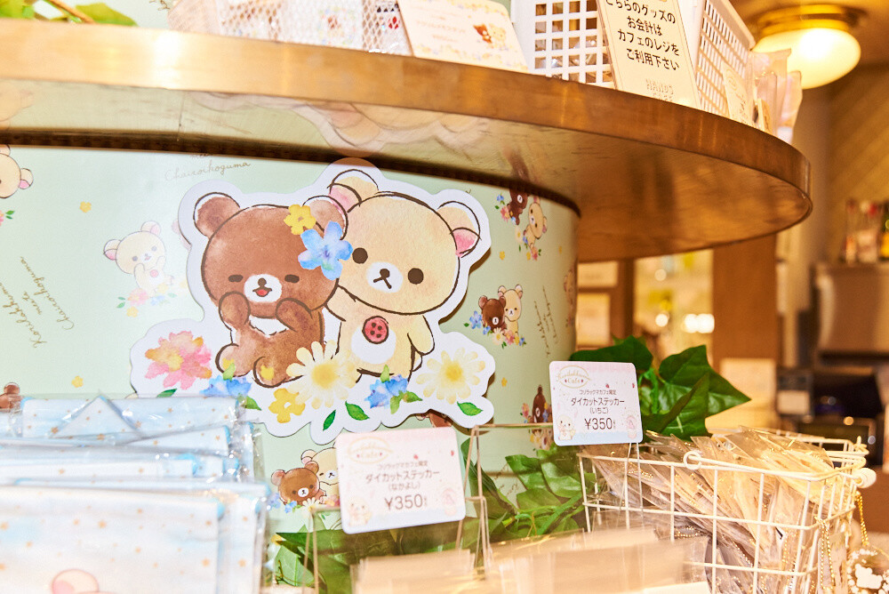 Korilakkuma × HANDS CAFE - Limited-time Collaboration Cafe [Photo Report] 26