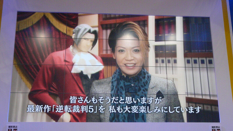 New Info on “Monster Hunter 3 (Tri) G HD Version” and “Ace Attorney 5” 3