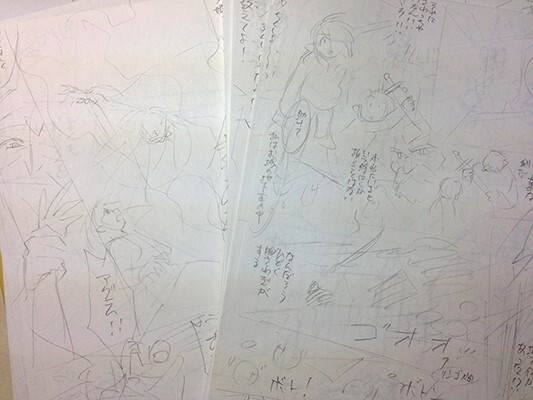 Manga Artist Akira Himekawa Teaches How to Draw Manga with Masterpiece The Legend of Zelda Vol. 4: Names 2