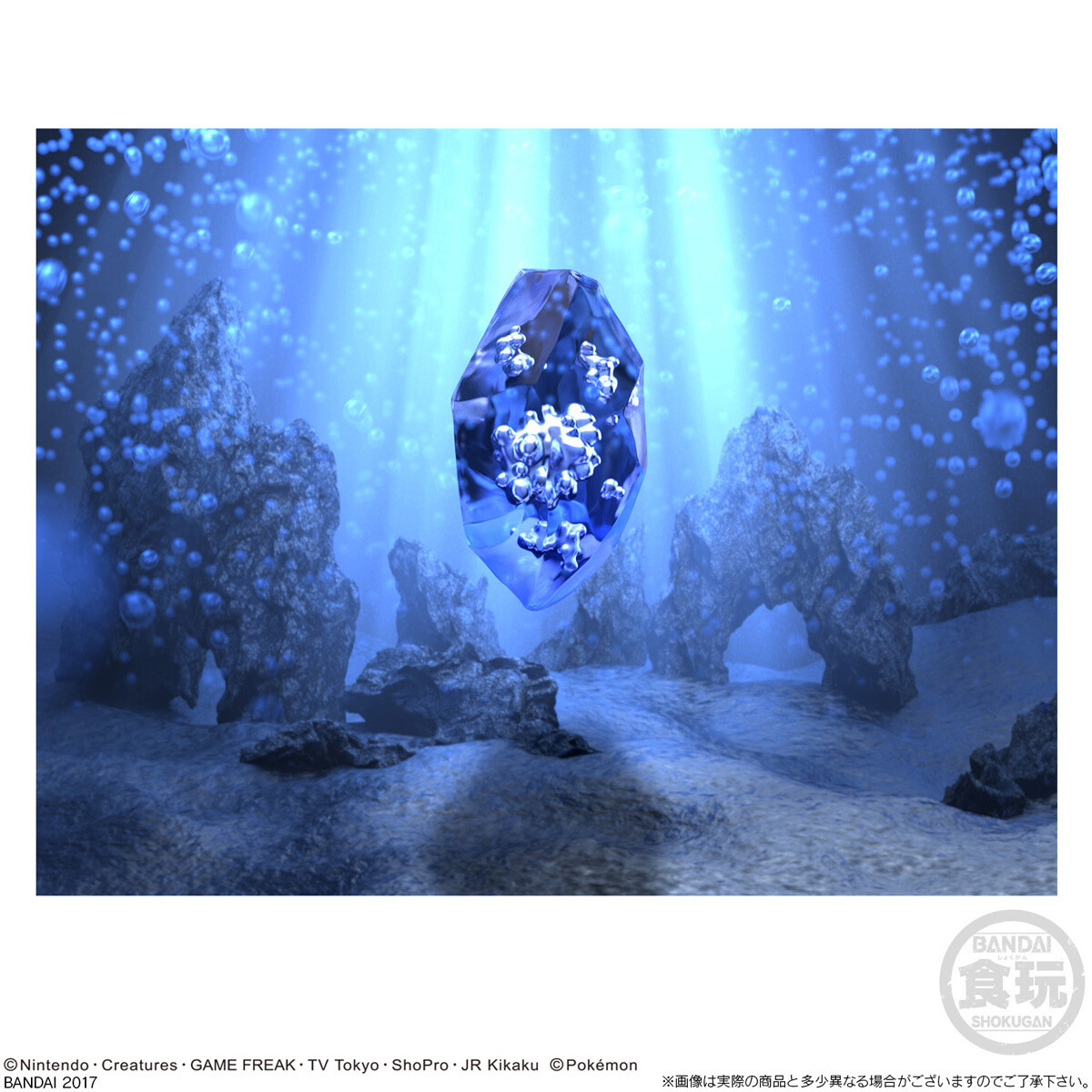 Pokémon Evolutionary Stone Set with Candies Up for Preorder! 5