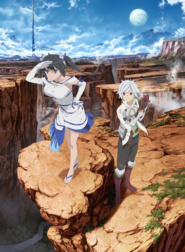 Prime Video: Is It Wrong to Try to Pick Up Girls in a Dungeon?: Season 2