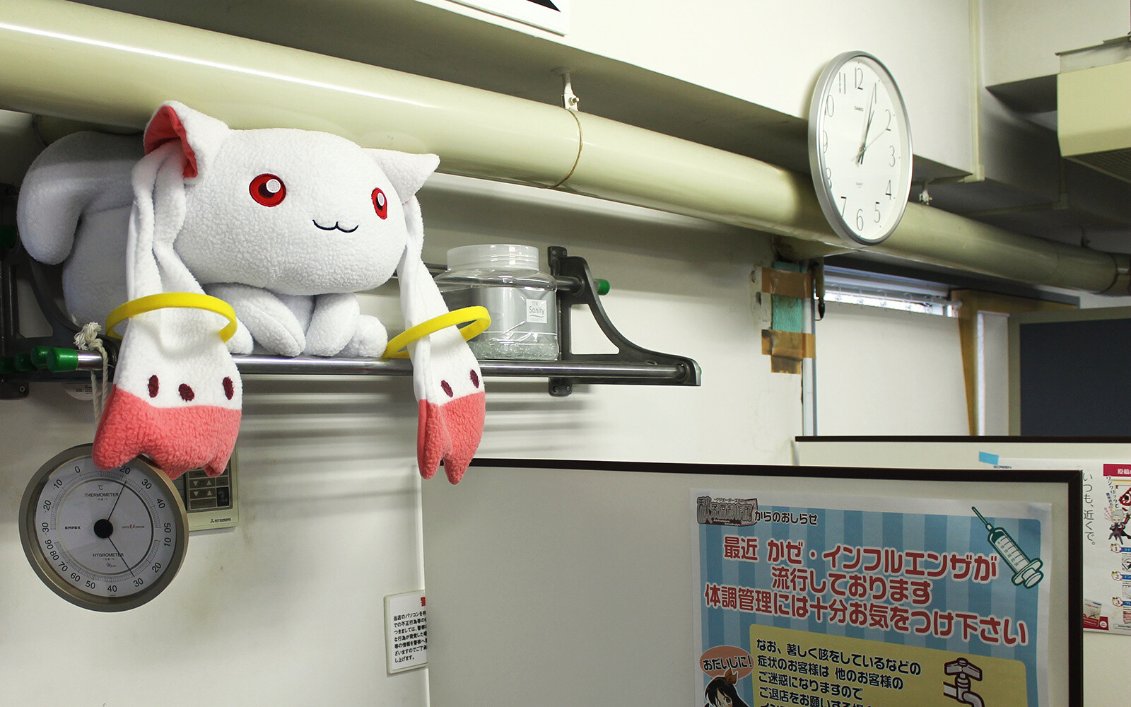 Creator’s Cafe Akihabara Seisakujo: The Perfect Environment for Doujinshi Creators 2