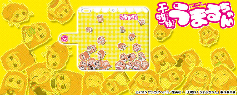 Boston Drum Bag & Round Portable Chargers Inspired By Himouto! Umaru-Chan Available for Purchase Now on Cross Crowdfunding! 10