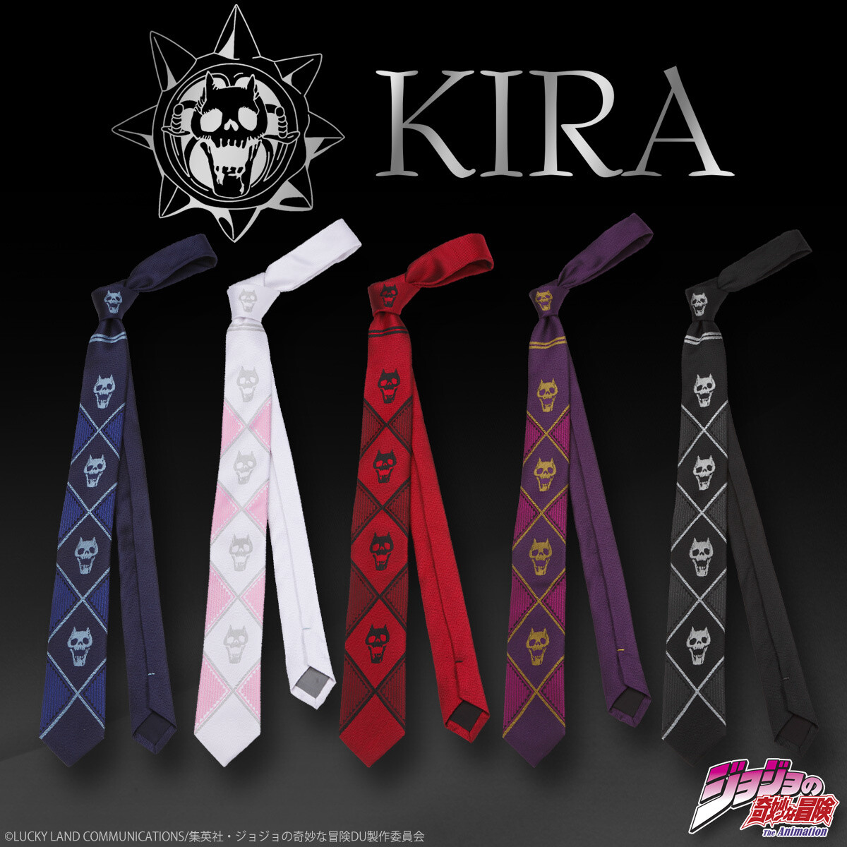 Skull Necktie & Other Everyday Items Inspired by Yoshikage Kira from JoJo’s Bizarre Adventure Available Now! 1