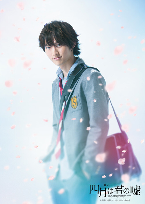 Your Lie in April Stage Play Releases Gorgeous Character Visuals 3