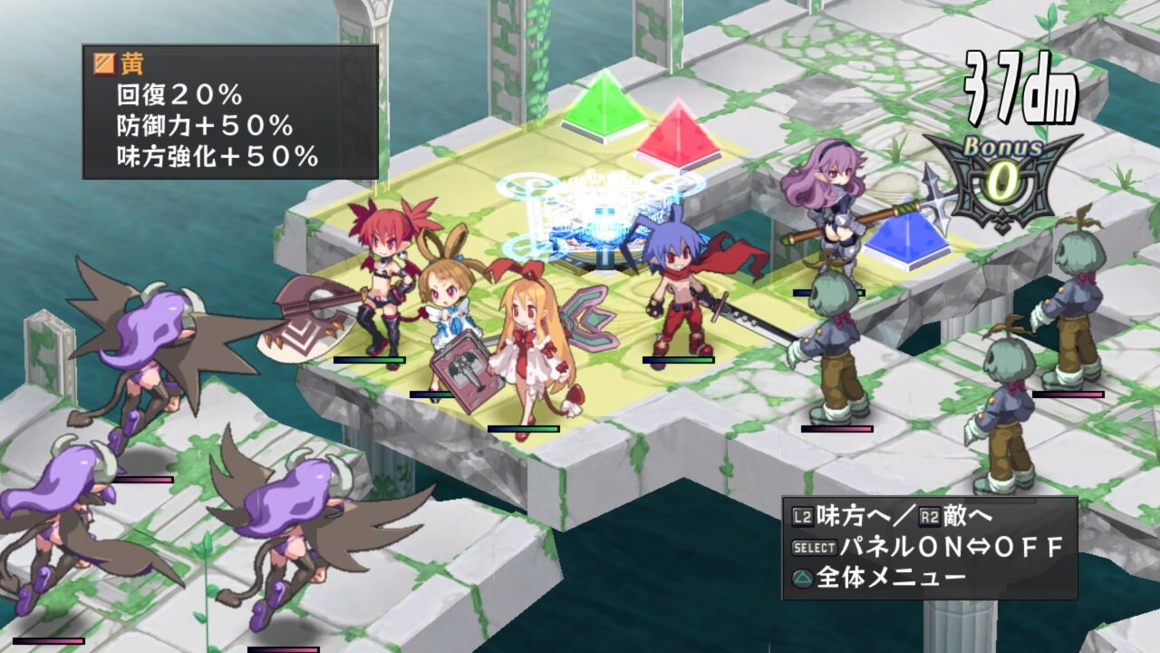 The Story Behind Disgaea D2, the Best in Level-Building Strategy RPGs! (Part 1) 8