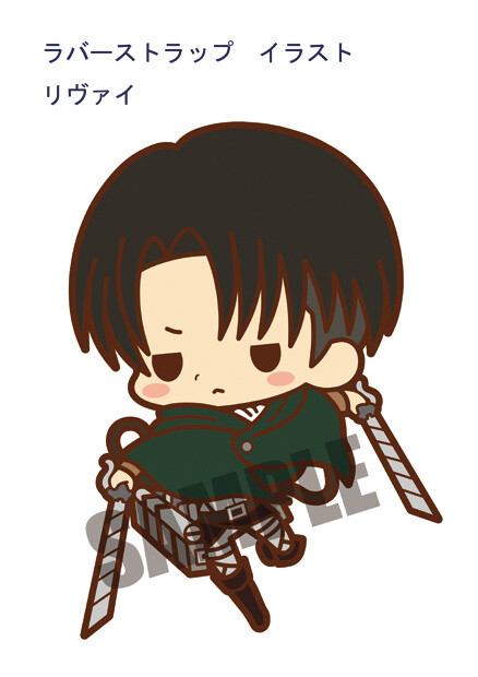 Levi 5