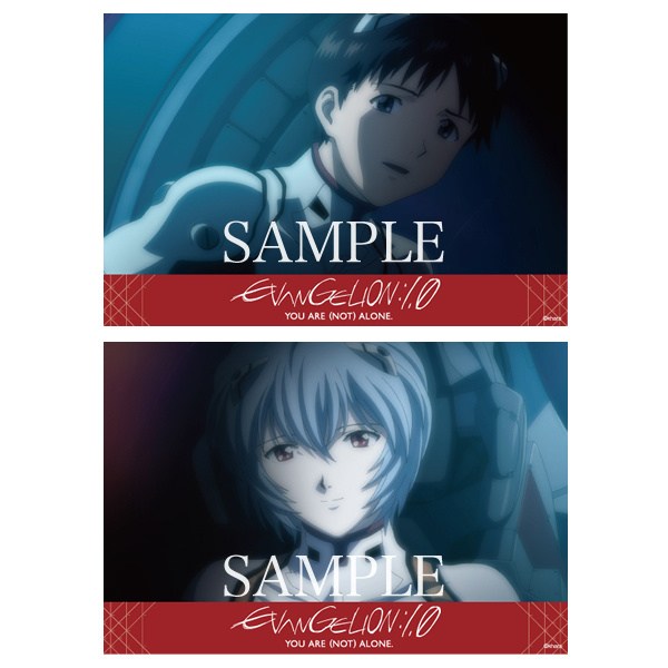 Evangelion: 1.0 Postcard Set - Characters Edition - Tokyo Otaku