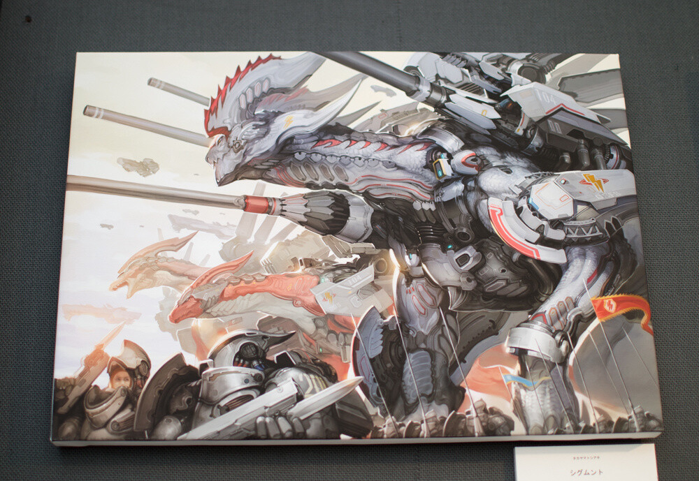 Characters fill up the screen. Each one is incredibly detailed. 7