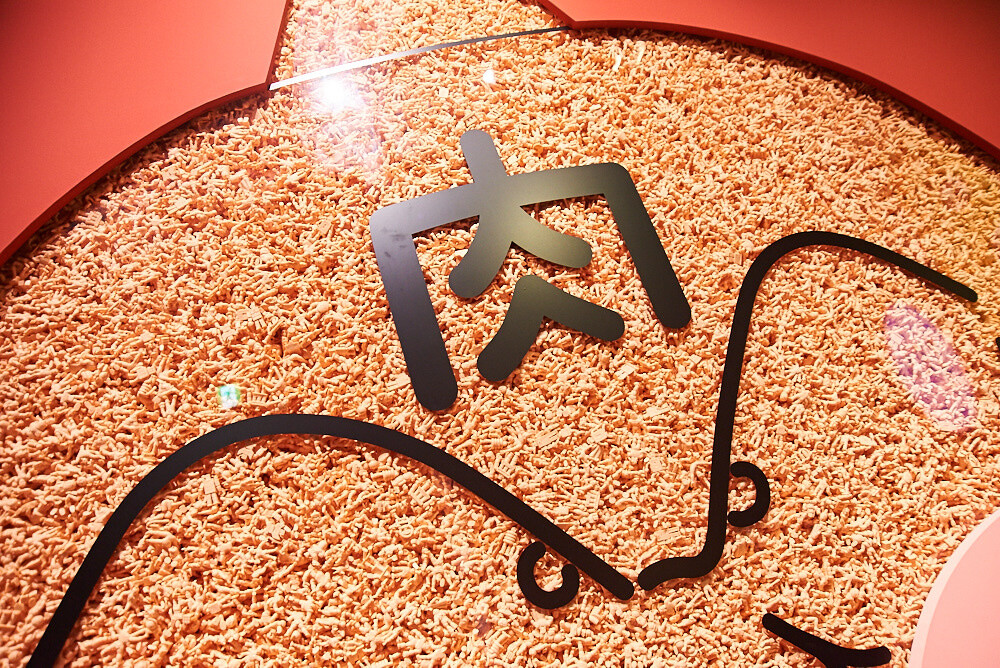 Weekly Shonen Jump Exhibition VOL. 1 [Photo Report] 40