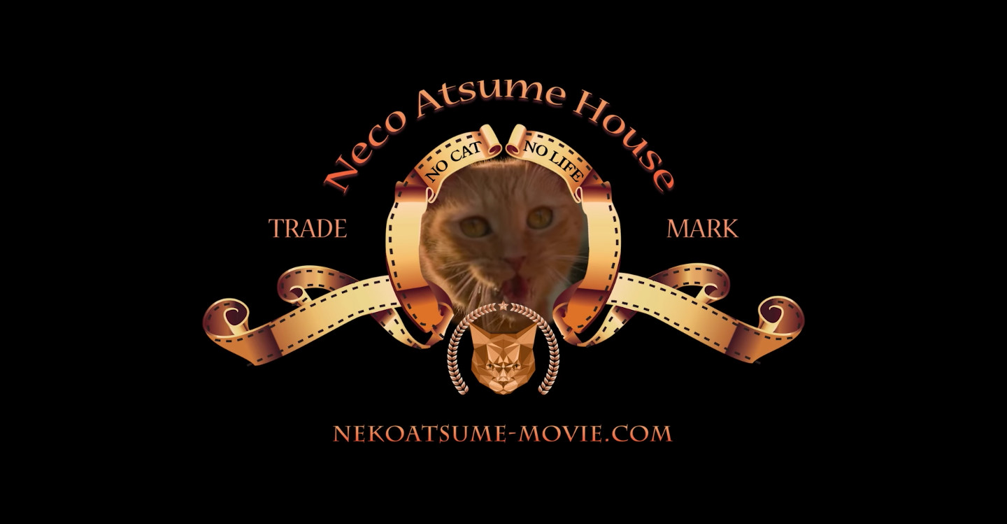 Neko Atsume no Ie Releases Hollywood-style Trailer | Movie News | Tokyo  Otaku Mode (TOM) Shop: Figures & Merch From Japan