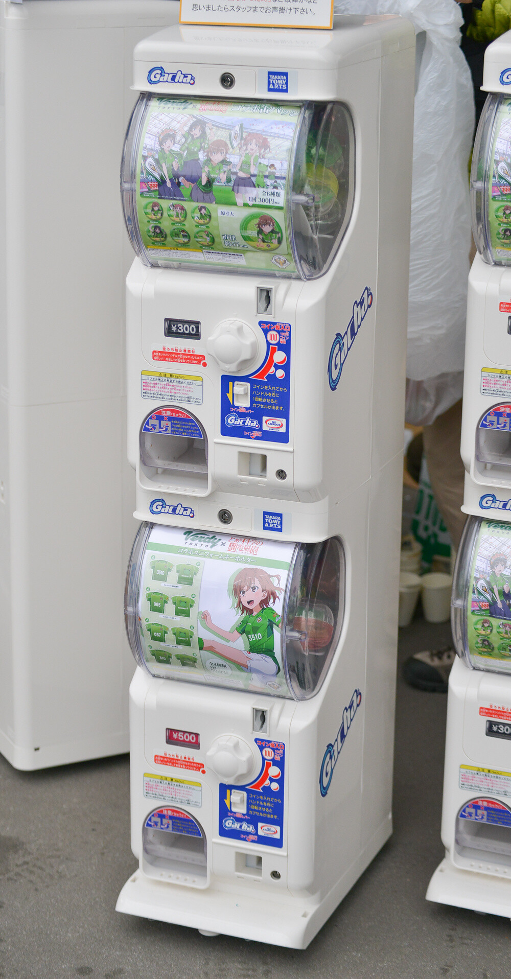 Soccer Team Collaborates with *A Certain Scientific Railgun*! 12