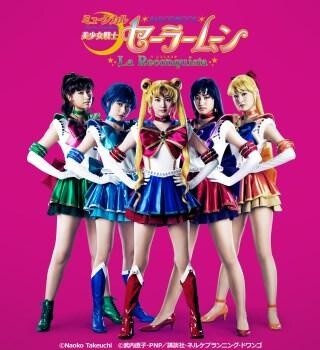 Visuals of New “Sailor Moon” Musical Show off Stunning New