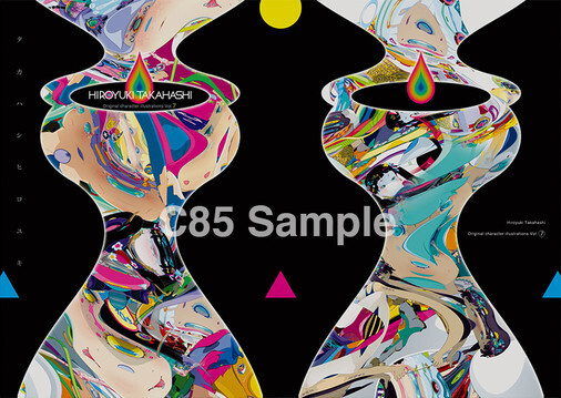 Hiroyuki Takahashi Original Character Illustration Vol. 7 (Pre-Order) 7