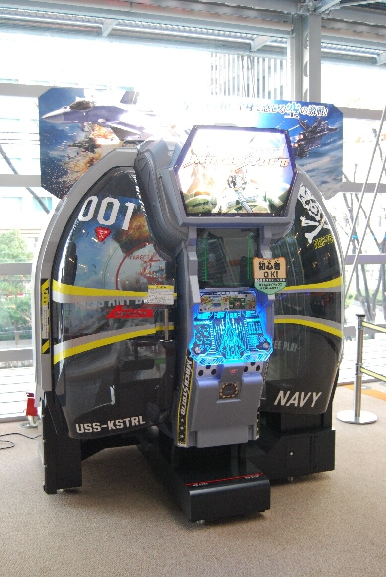 Demo of the Highly Realistic Jet Fighter Shooting Game Mach Storm 3