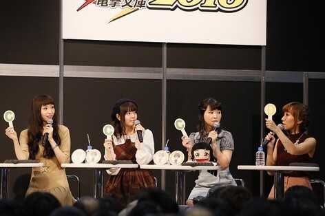 Dengeki Bunko Fall Festival 2016 Special Stage Show Official Report 10.09.2016 3