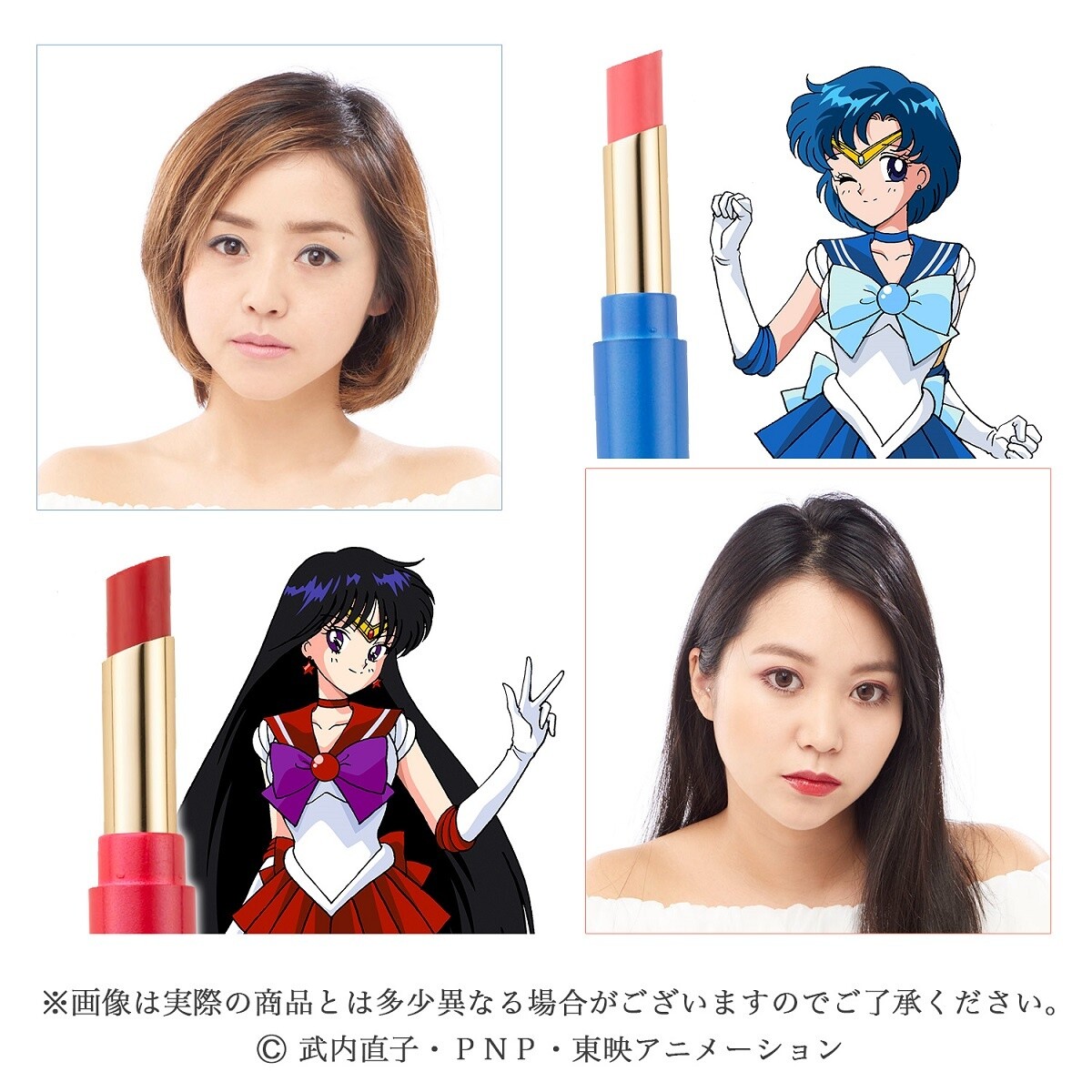 Sailor Soldier Rouges Joining Bandai’s Miracle Romance Line! 2