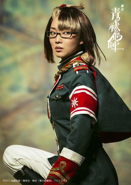 Cast Visuals for Blue Exorcist Stage Play: Shimane Illuminati Arc Adaptation Released! 6