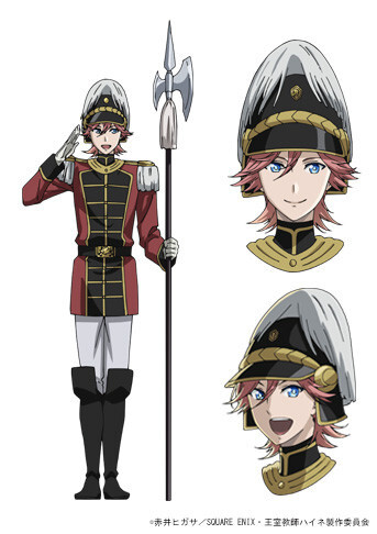 Tachibana Shinnosuke, Namikawa Daisuke Join Cast of Oushitsu Kyoushi Haine; OP Theme Announced 3