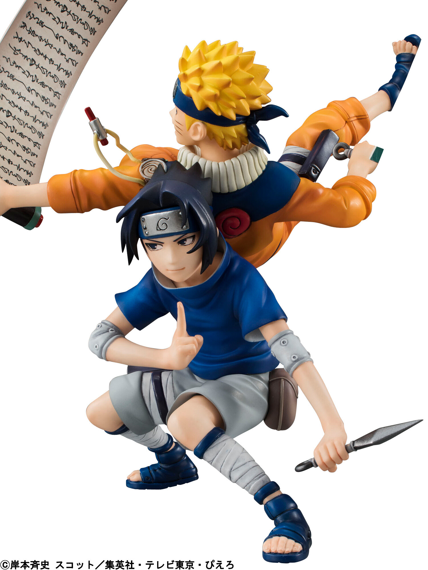 Orders Open for Exquisite Naruto & Sasuke Figure Based on the Cover Art of Vol. 17! 2