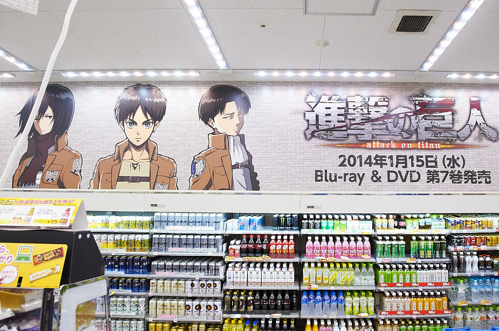 Lawson Stores Themed After Attack on Titan Open! Campaign Goods Also Go on Sale! 10