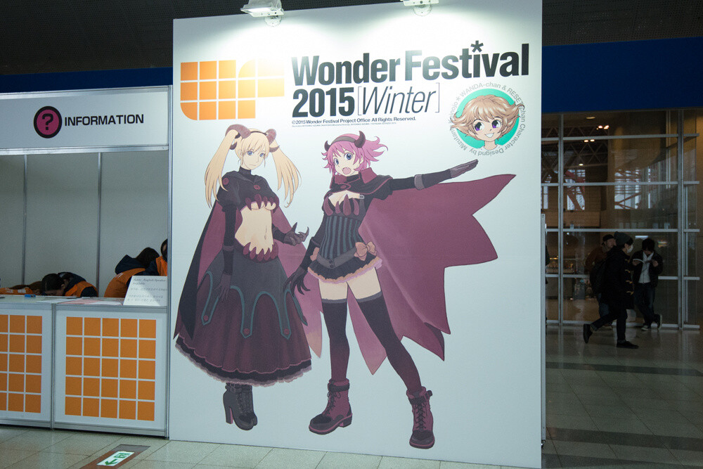 The 30th Anniversary of WonFes Was as Lively as Ever! 0