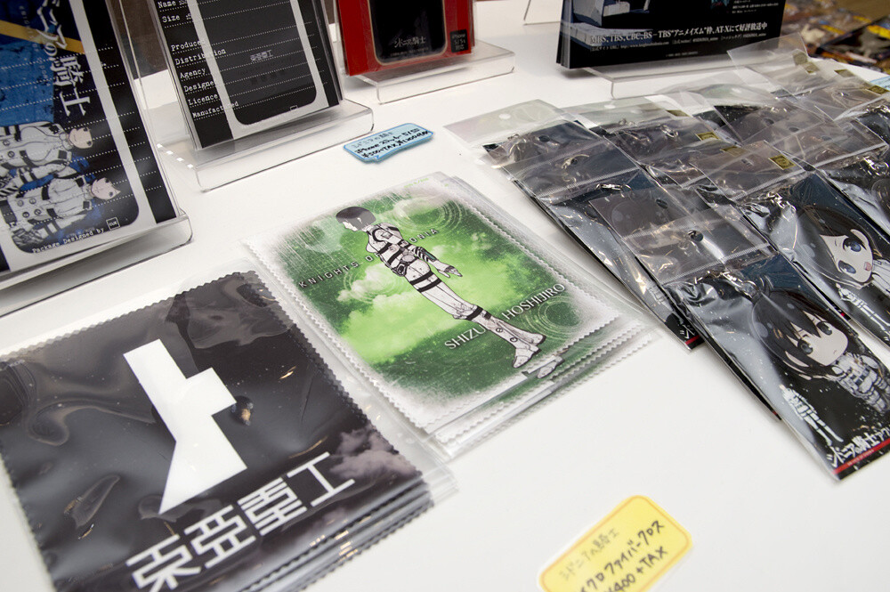 A display in the image of manga dialogue bubbles. 18