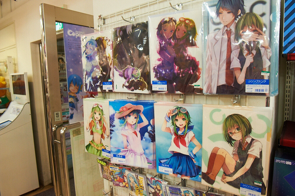 Shocking! Kotobukiya Akihabara - A Shop for Otaku [1/2] 21