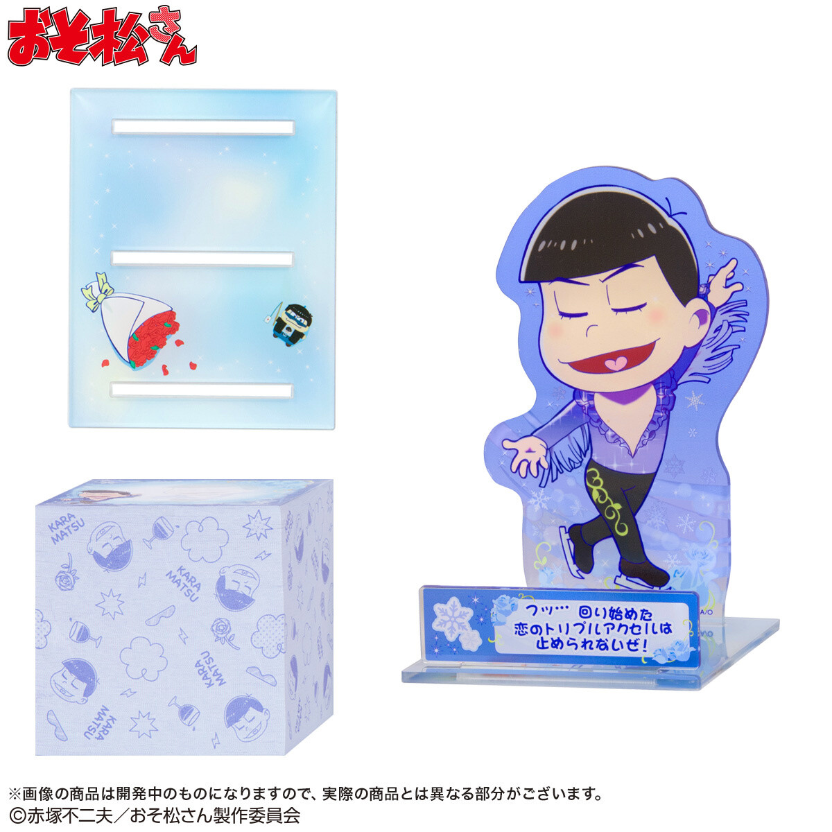 Osomatsu-san Brothers Captured in New Practice Designs for Acrylic Stands & Block Memos! 3