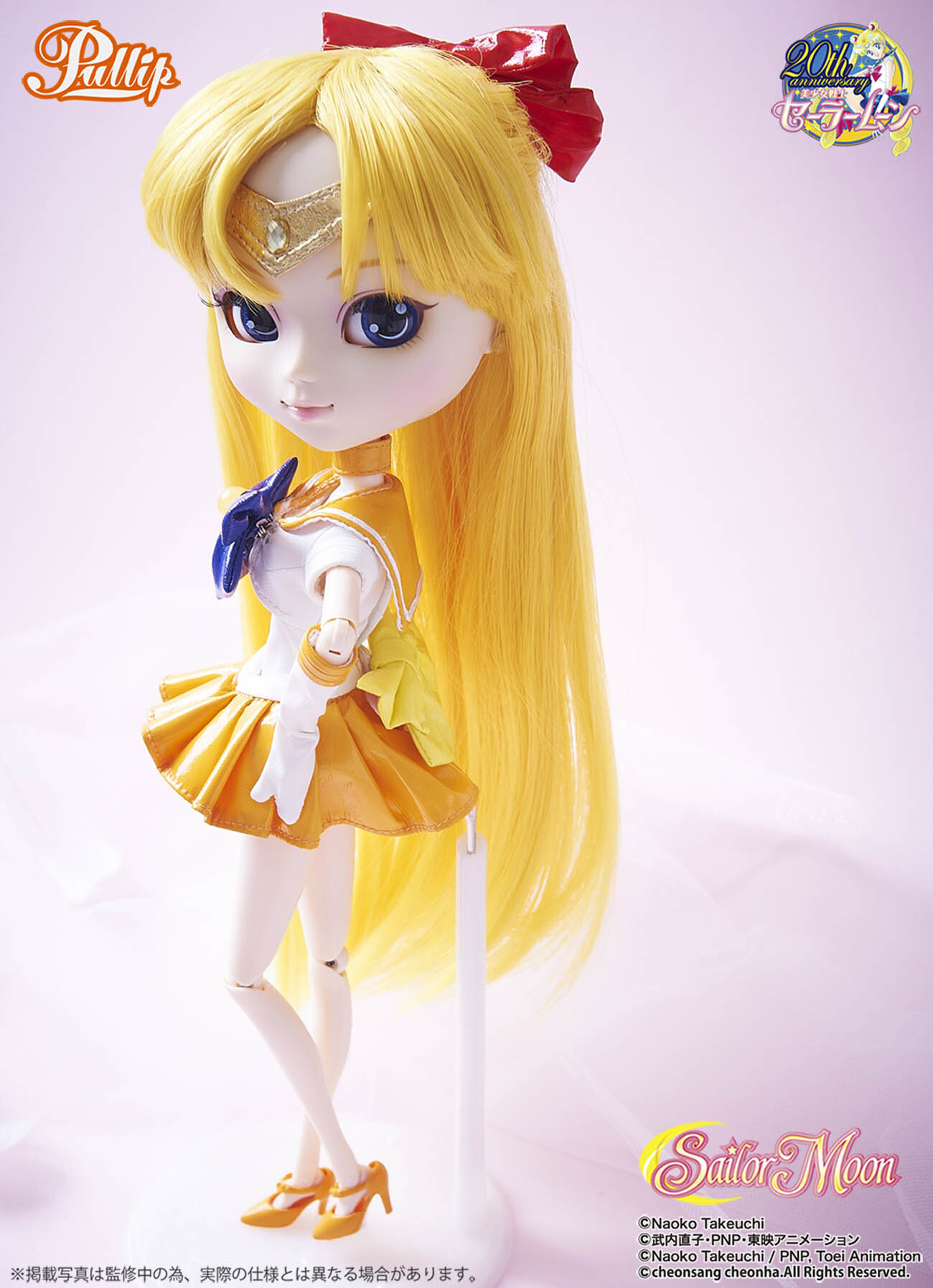 Part 3 of the Hugely Popular Collaboration Series *Sailor Moon* × Pullip: The Soldier of Love and Beauty, Sailor Venus! 7