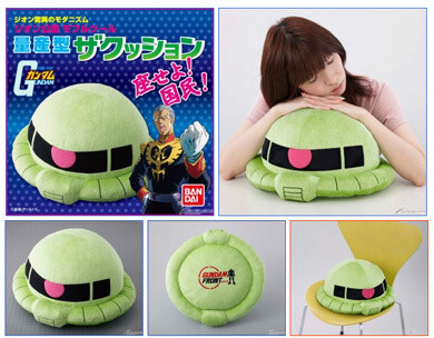 Everyone, Sit! The Production Model Zakushion is Perfect for Napping 1