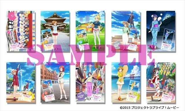 © 2015 Project Love Live! Movie 3