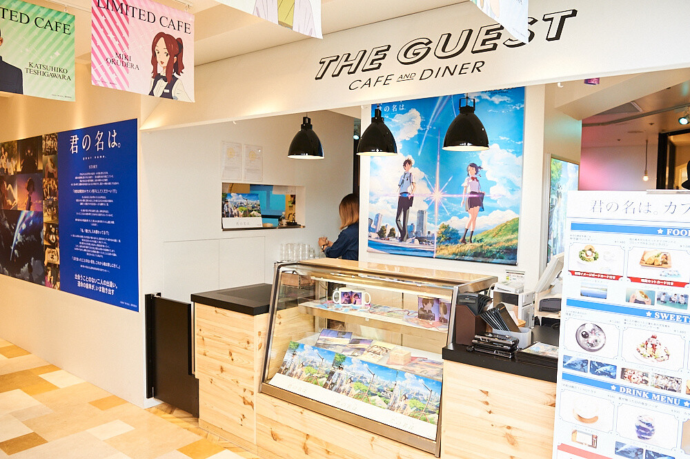 Kimi no Na wa. Cafe [Photo Report] 42