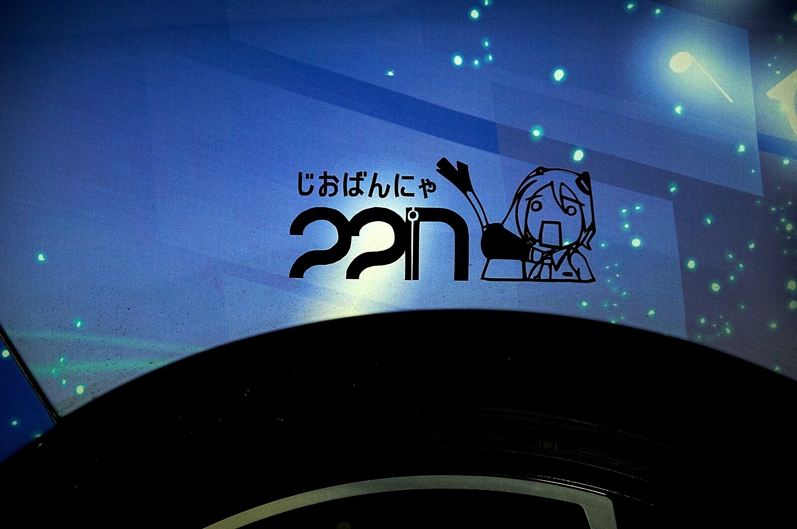 Going Beyond Just Visuals, New Itasha Amaze with Sound (Part 1 of 2) 1