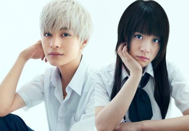 Kōji Seto and Kii Kitano from the live-action adaptation of “I Have Few Friends” 0