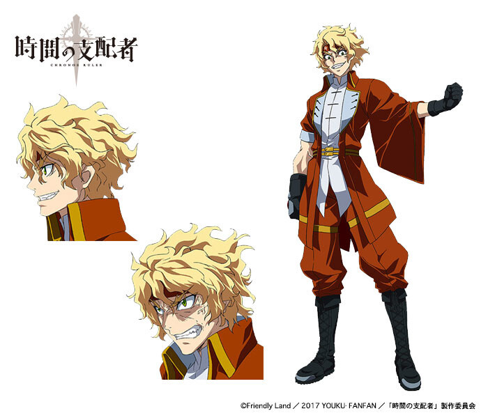 Chronos Ruler to Air in July and Theme Song Performers Announced! 4