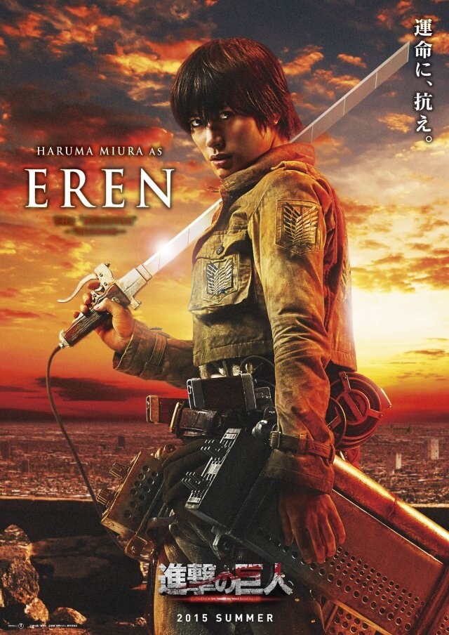 Cast For the Live Action Movie of Attack on Titan Announced! Haruma Miura Plays Eren, Kiko Mizuhara Plays Mikasa 1
