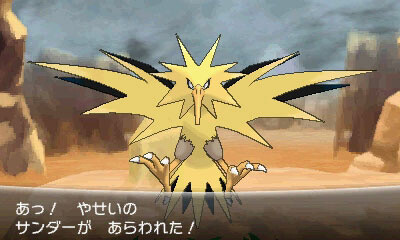 New Info Released About Special Content for Pokémon Masters in *XY*, Including Mewtwo and Other Legendary Pokémon! 10