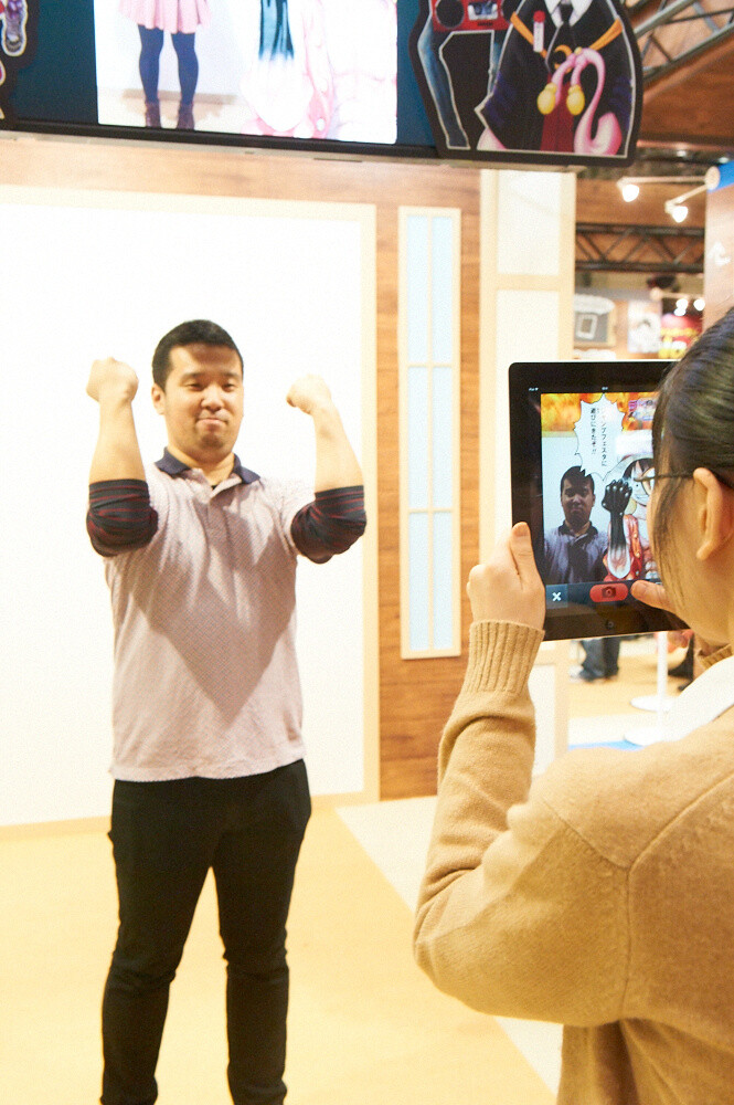 Jump Festa 2014 - An Array of Jump Manga Content! 8