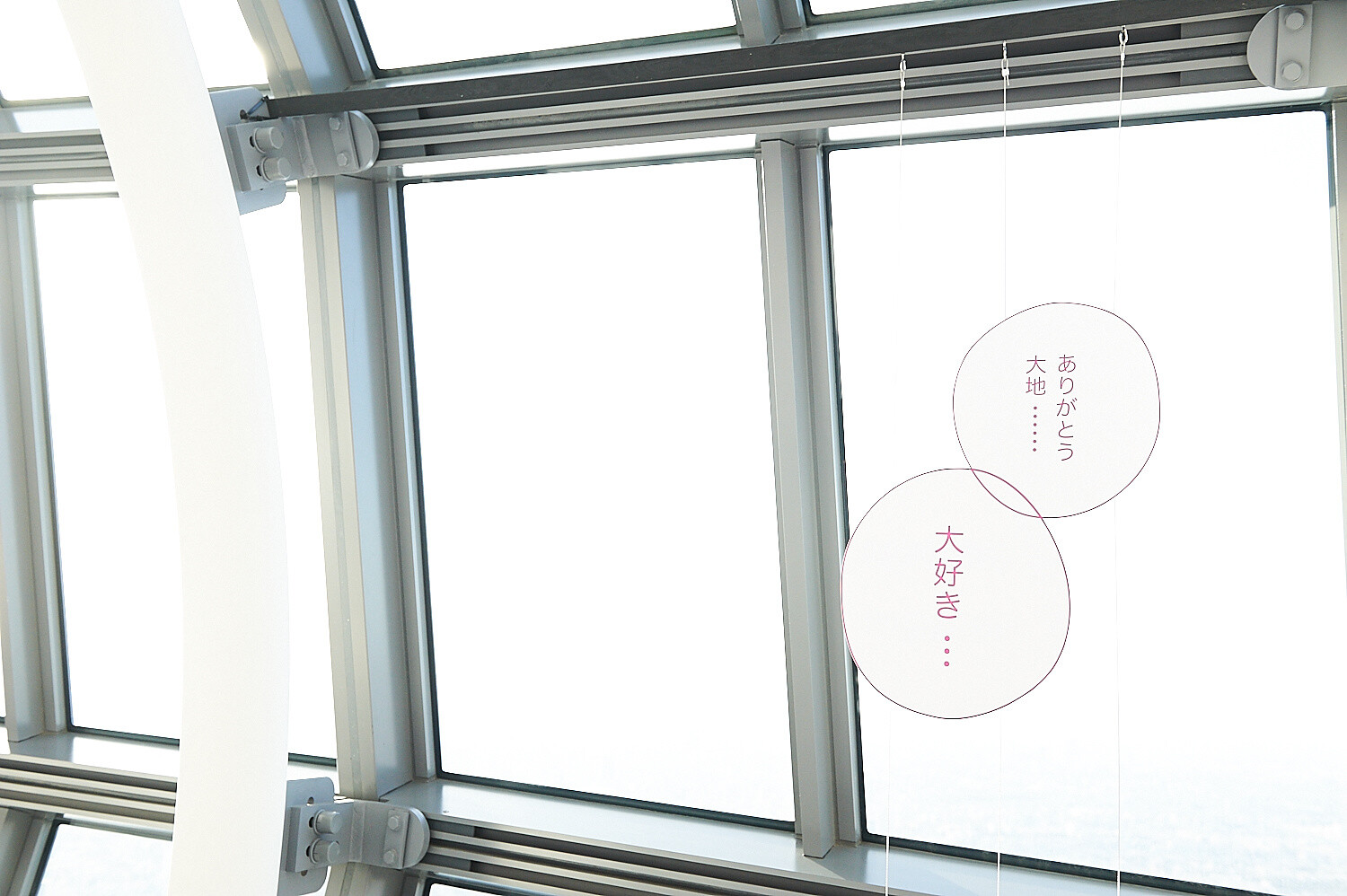 Ribon Brings Shoujo Manga Magic Sky-high [Photo Report @ TOKYO SKYTREE®] 42