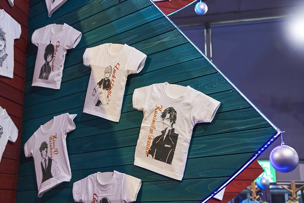 Jump Festa 2017 Photo Report 91