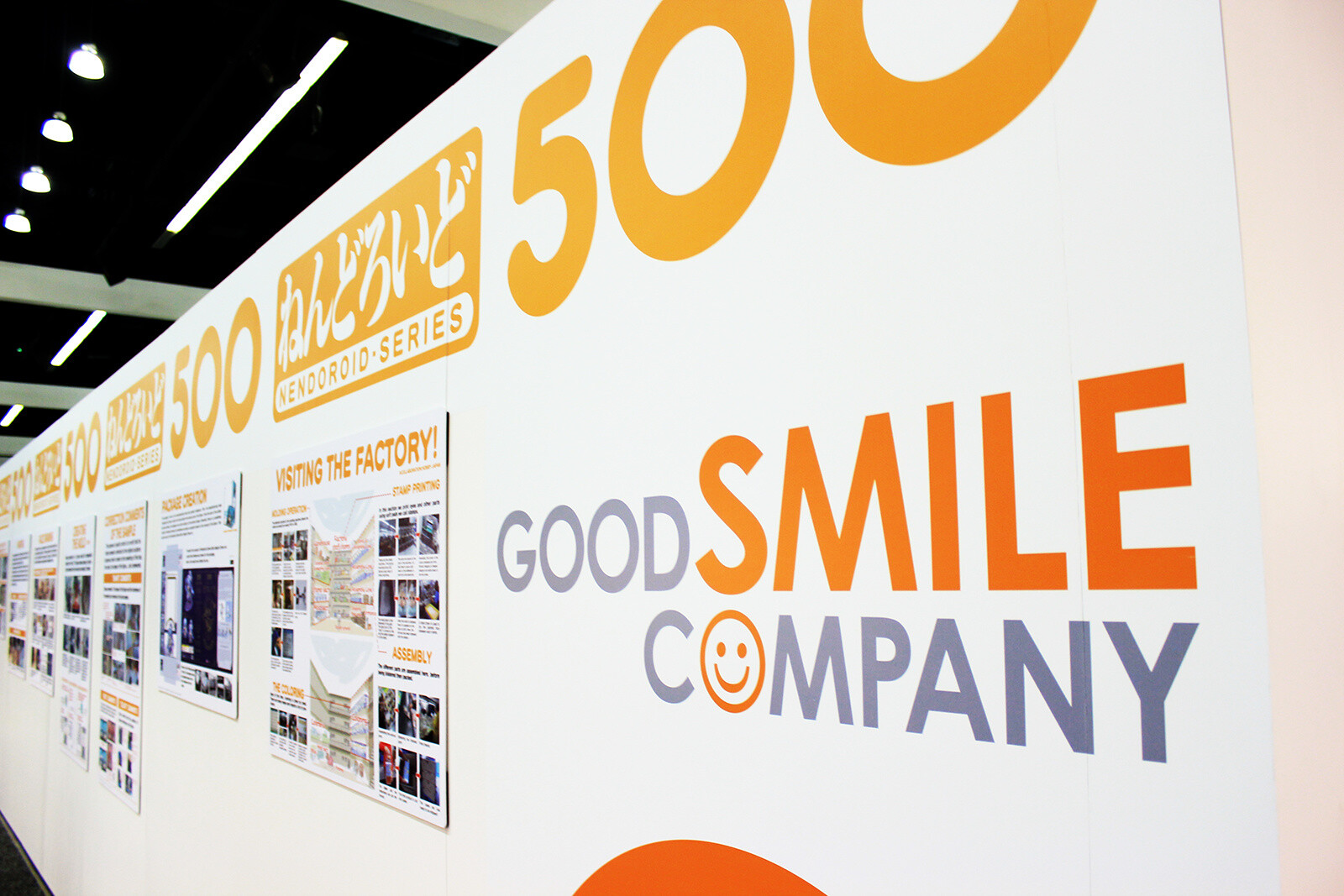 500 Nendoroid Exhibition at AX 2015! 3