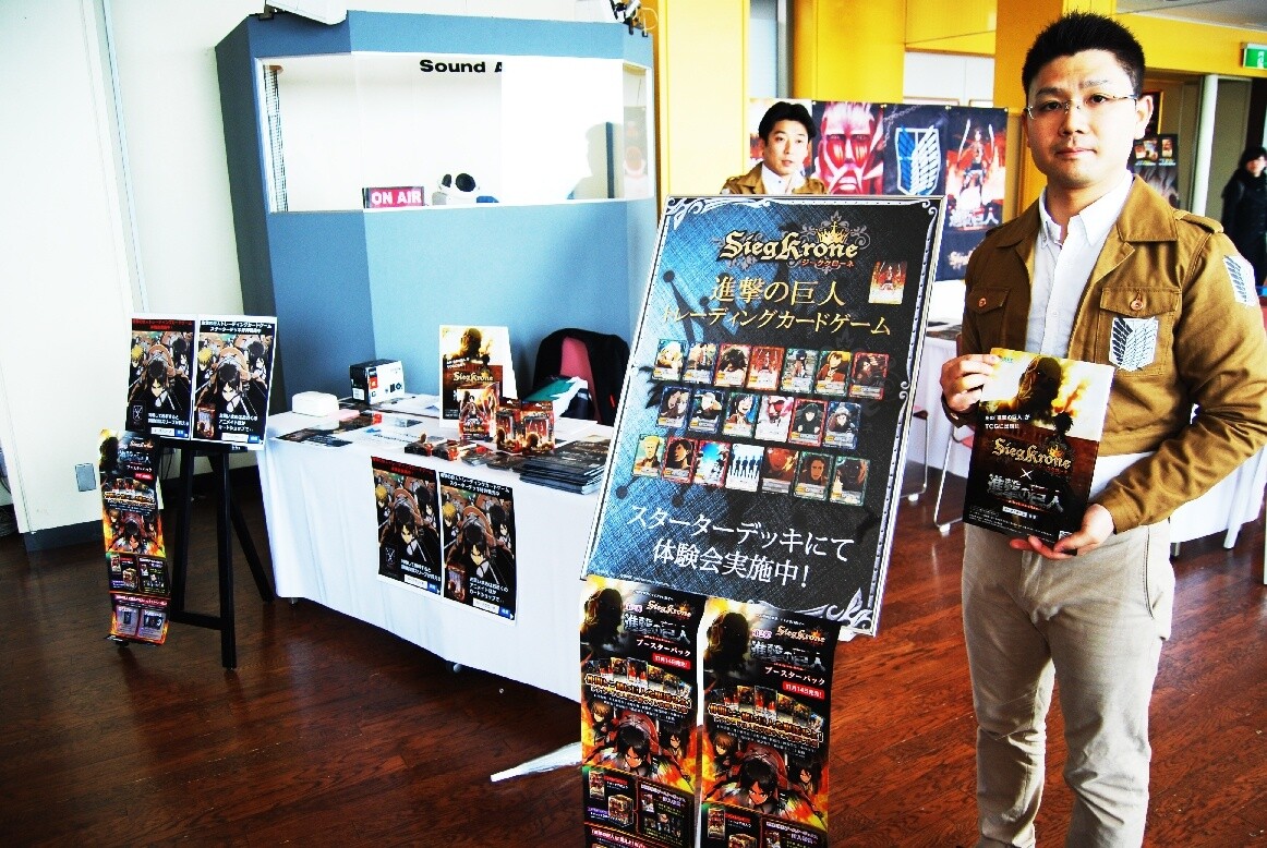 Full of Items to Drive Fans Wild! “Attack on Titan: Survey Corps Museum” Event is On Now! 8