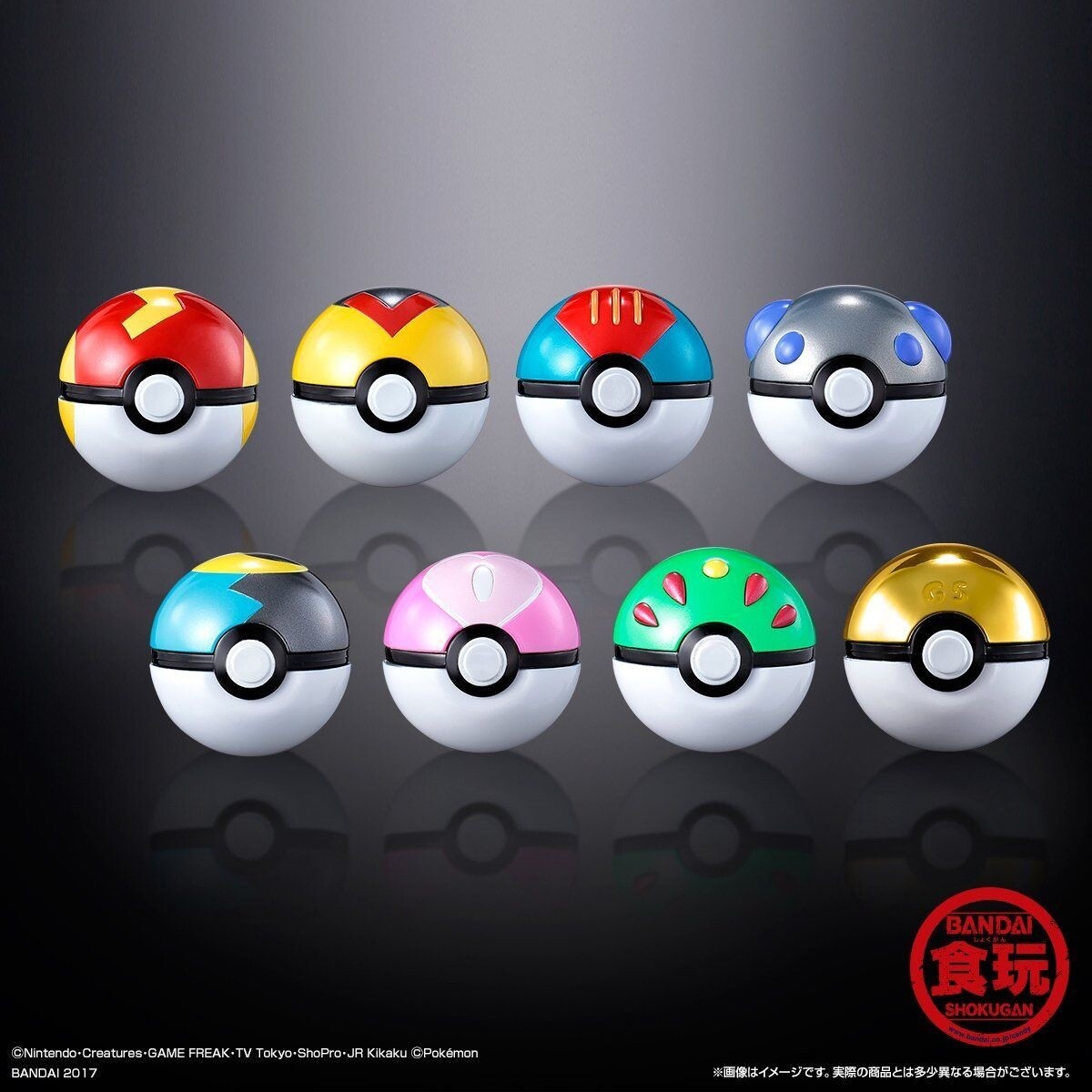 Start Your Pokémon Master Journey With This Gorgeous Poké Ball Set! 4