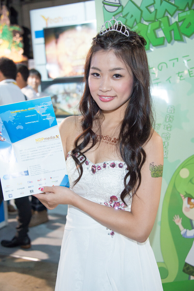 Tokyo Game Show 2015: Booth Girls Collection 117