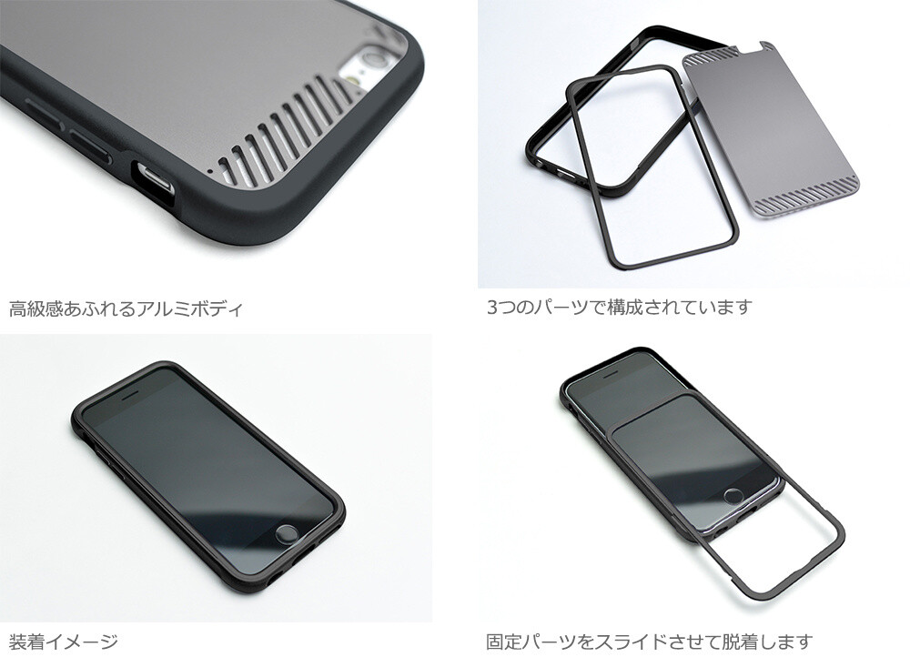 KonoSuba Teams Up with Cross Crowdfunding for a Series of Smartphone Accessories! 9