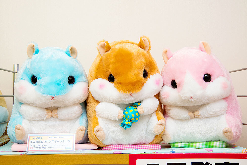 Coroham Coron Sweets Plushies 7