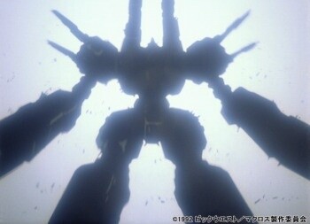 © 1992 Big West /Macross Production Committee 5