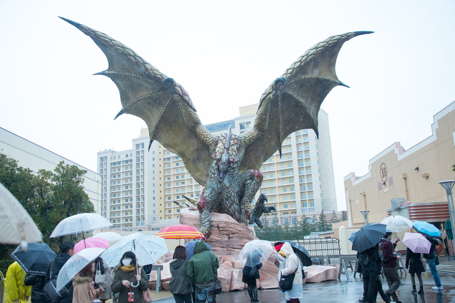  *Monster Hunter: The Real* 14