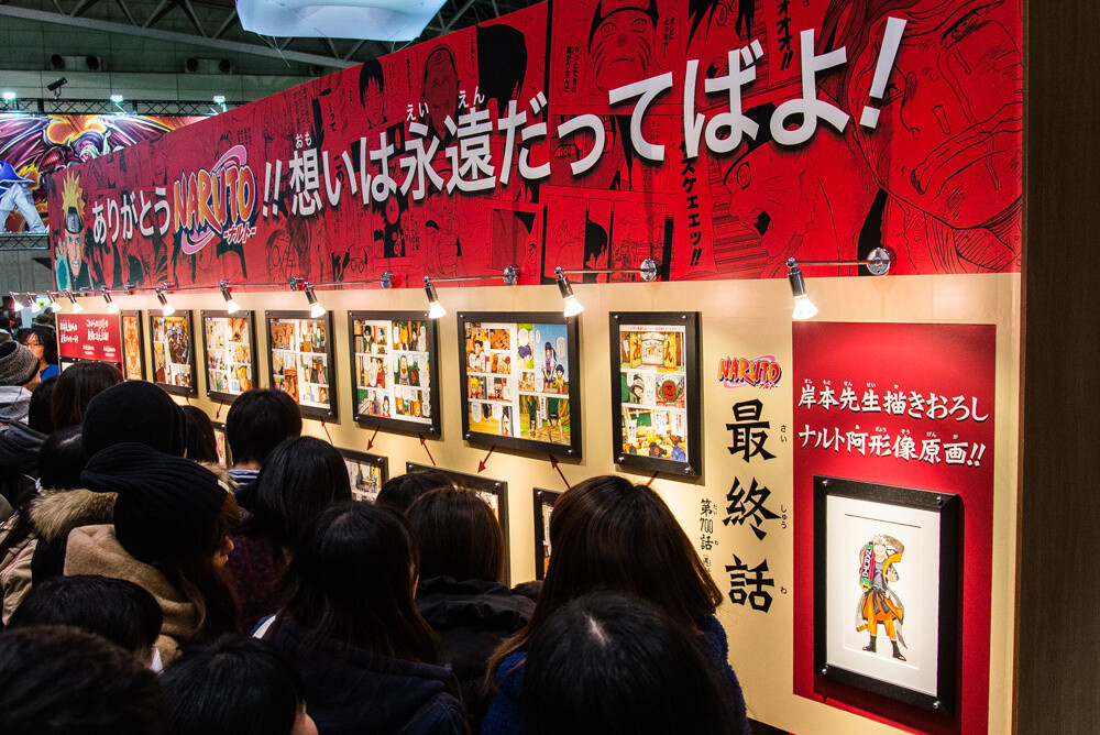 Jump Original Artwork World 6